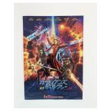 Guardians of the Galaxy cast signed Japanese...