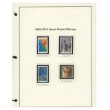 1998-2011 Semi-Postal Stamps