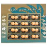 2011 Celebrating Lunar New Year stamp set of 12