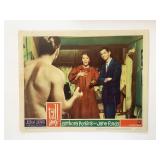 Tall Story original 1960 vintage lobby card