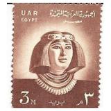 Princess Nofret Egyptian Stamp