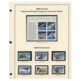 1989 Airmail Universal Postal Congress Souvenir...