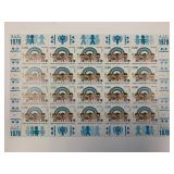 1979 Annee Internacionale De L