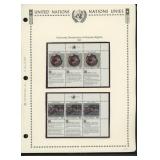 United Nations New York Stamps 1991