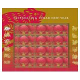 Lunar New Year, Year of the Rat Stamps