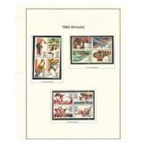 Complete 1983 Commemorative Airmail Stamp Set :...
