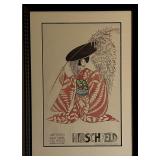 Al Hirschfeld New York Coliseum art print