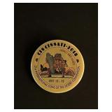 2018 Cincinnati 21st International Sons of the...