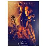 The Last Samurai Ken Watanabe facsimile signed ...