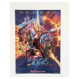 Guardians of the Galaxy cast signed Japanese...