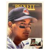 Beckett Baseball Monthly Magazine - Manny...
