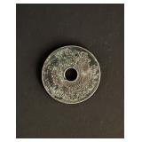 1935 Palestine Coin 20 Mils