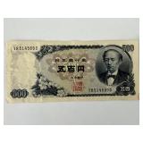 500 Yen note