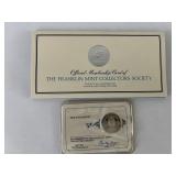 Israeli commemorative coin in numbered sleeve