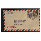 Peru First Day Cover