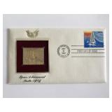 Space Achievement Shuttle Lift-Off Stamp...