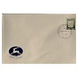 1967 Israel Stamped Envelope