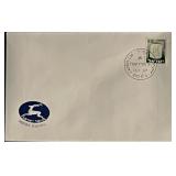 1967 Israel Stamped Envelope