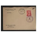 Gelegenheidskaart 1947 cover