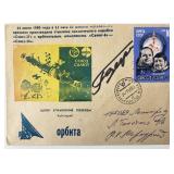 Victor Gorbatko signed cosmonaut cover