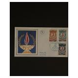 1975 Unesco Paris France First Day Cover