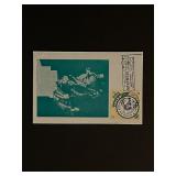 1974 Mexico Postcard First Day Cover