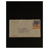 1955 Costa Rica First Day Cover