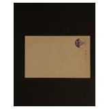 1948 Japan First Day Cover