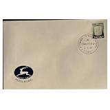 1967 Israel Stamped Envelope