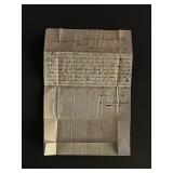 Vintage Stamped Letter