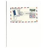 U.S.S. Normandy - First Day Cover - 1994