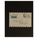 1955 Sweden First Day Cover