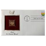 Love For Someone Special Gold Stamp Replica...