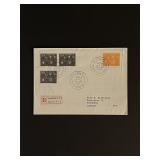 1963 Sweden First Day Cover