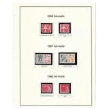 USA 1960-62 Airmails Stamp sheet C60 - C65