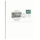 Sunpex, INC. Postage Stamp Show - show Cover -...