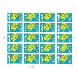 Lunar New Year - Year of The Tiger USA Stamp Sheet