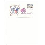 Hopwood, PA - Memorial Station - First Day...