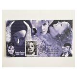 Greta Garbo First Day Cover