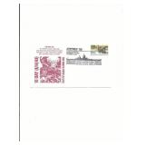 WWII Ends - VJ Day - First Day Cover -...