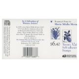 Merian Botanical Prints Full Stamp Book