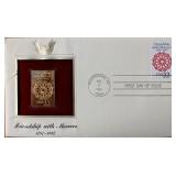 Friendship With Morocco 1787-1987 Gold Stamp...
