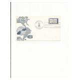 President Eisenhower