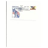 160th Anniversary Alamo Station - First Day...