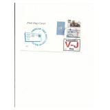 V-J Day 50th Anniversary - First Day Cover -...