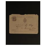 1891 Italian First Day Cover