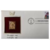 Christmas 1996 Exchanging Gifts Gold Stamp...