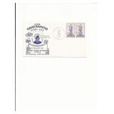 U.S.S. Kamehameha - First Day Cover- Mare...