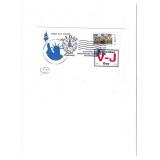 V-J Day 50th Anniversary - First Day Cover -...