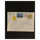 1990 Africa First Day Cover